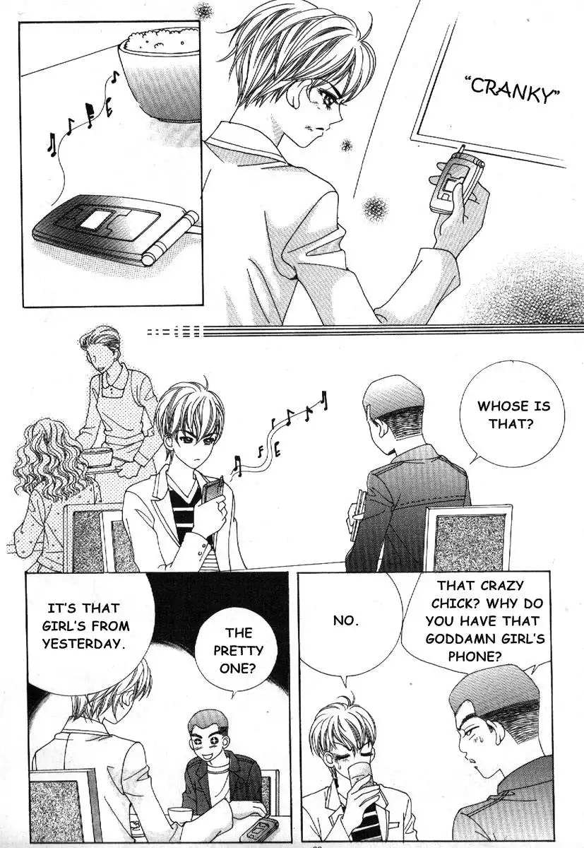 Boy of the Female Wolf Chapter 73 33